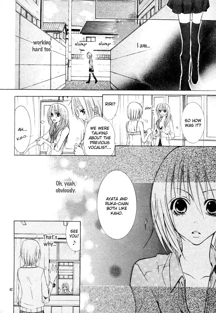 Gamushara Heart Beat Chapter 0 46